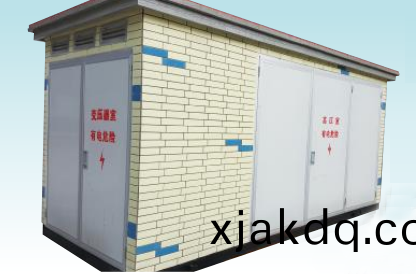 （歐(ou)式(shi)）箱(xiang)式變電站 ZBW-10