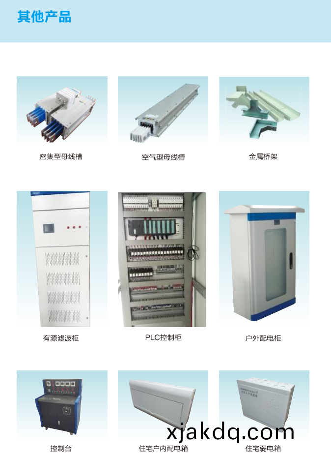 lvm2JSh1Tl6JO035iLUNbQ.png